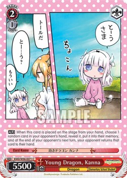 Young Dragon, Kanna