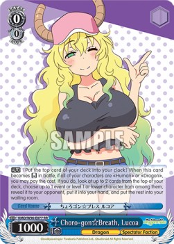 Choro-gonBreath, Lucoa (V.1 - Double Rare)