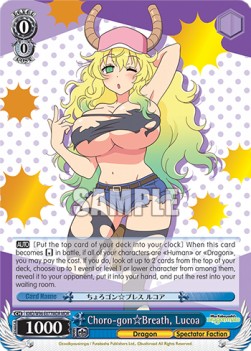 Choro-gonBreath, Lucoa (V.2 - Feature Rare)