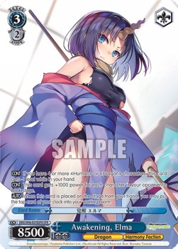 Awakening, Elma (V.2 - Overframe Rare)