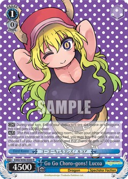 Go Go Choro-gons! Lucoa (V.1 - Rare)