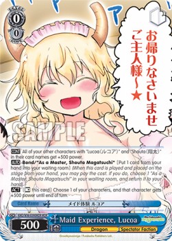 Maid Experience, Lucoa (V.2 - Feature Rare)