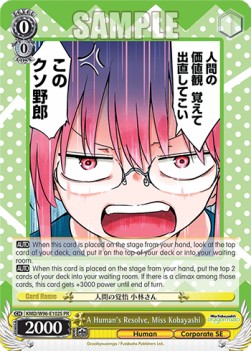 A Human's Resolve, Miss Kobayashi (V.2 - Super Rare)