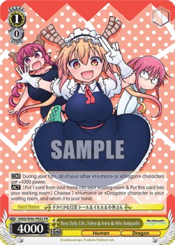 Busy Daily Life, Tohru & Iruru & Miss Kobayashi (V.1 - Promo)