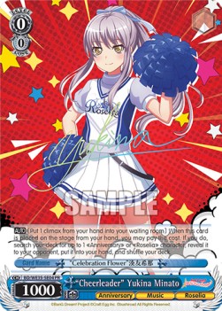 "Cheerleader" Yukina Minato