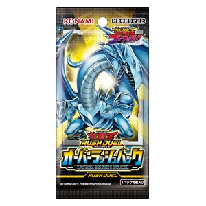 Rush Duel: Over Rush Pack Booster