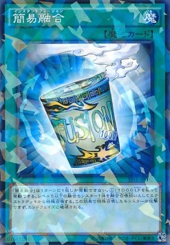 Instant Fusion (V.2 - Parallel Rare)