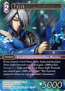 Fujin (18-079) (V.1)