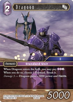 Dragoon (18-085)