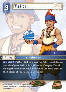 Wakka (18-102)