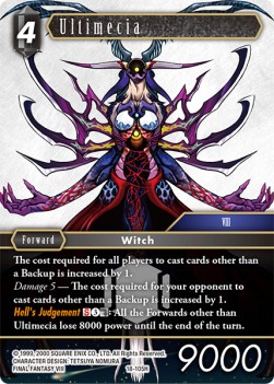 Ultimecia (18-105)