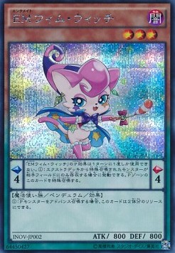 Performapal Whim Witch (V.2 - Secret Rare)