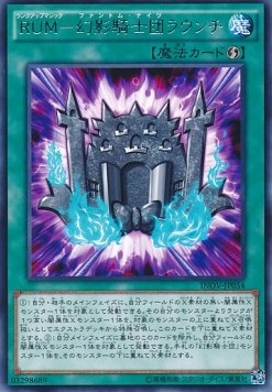 The Phantom Knights' Rank-Up-Magic Launch