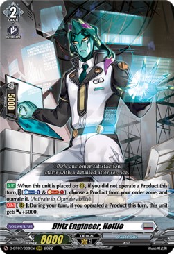 Blitz Engineer, Hoflio [D Format] (V.1 - Triple Rare)