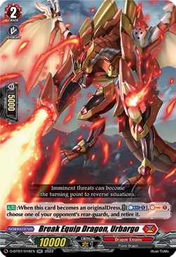 Break Equip Dragon, Urbargo [D Format] (V.1 - Double Rare)