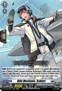 Blitz Mechanic, Schtart [D Format] (V.1 - Double Rare)