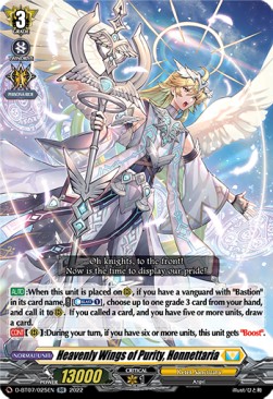 Heavenly Wings of Purity, Honnettaria [D Format] (V.1 - Double Rare)