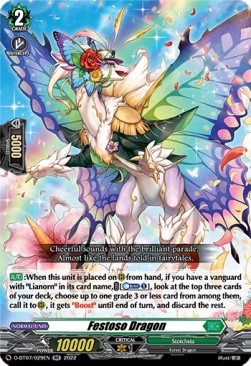 Festoso Dragon [D Format] (V.1 - Double Rare)