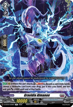 Gravidia Almanon [D Format] (V.1 - Rare)