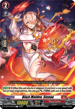 Blaze Maiden, Sienna [D Format]