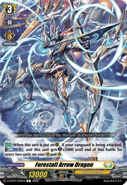 Forestall Arrow Dragon [D Format]