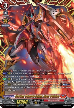 Flaring Cannon Equip, Baur Vairina [D Format] (V.2 - Feature Rare)