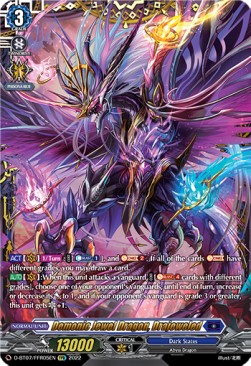 Demonic Jewel Dragon, Drajeweled [D Format] (V.2 - Feature Rare)