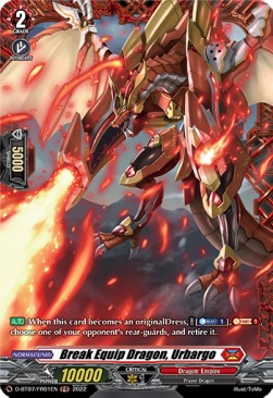 Break Equip Dragon, Urbargo [D Format] (V.2 - Feature Rare)