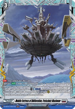 Mobile Fortress of Obliteration, Freischutz Maximum [D Format] (V.2 - Feature Rare)