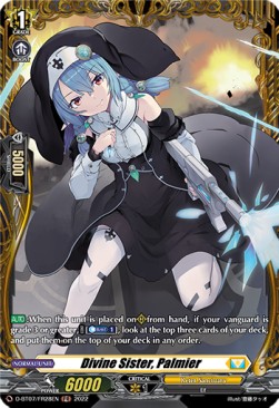 Divine Sister, Palmier [D Format] (V.2 - Feature Rare)