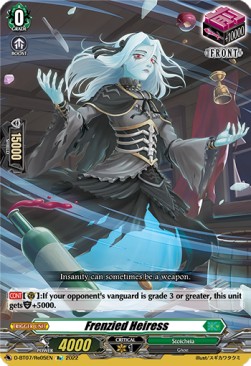 Frenzied Heiress [D Format]