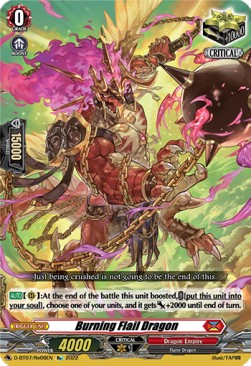 Burning Flail Dragon [D Format]