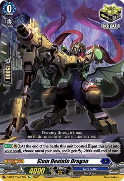 Stem Deviate Dragon [D Format]