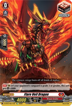 Flare Veil Dragon [D Format]