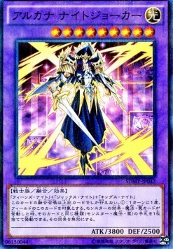 Arcana Knight Joker