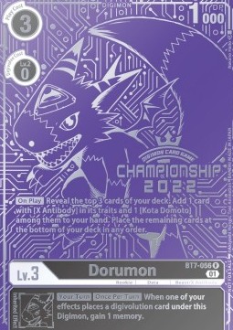 Dorumon (BT7-056) (V.1)