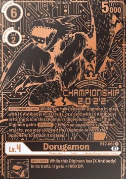 Dorugamon (BT7-062)