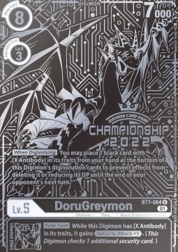 DoruGreymon (BT7-064)