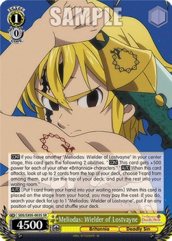 Meliodas: Wielder of Lostvayne (V.2 - Super Rare)