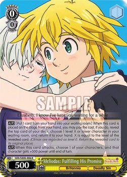 Meliodas: Fulfilling His Promise (V.1 - Rare)