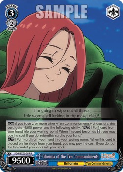 Gloxinia of the Ten Commandments (V.1 - Rare)