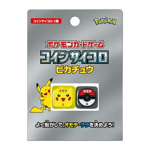 Scarlet ex: Pikachu Coin Dice