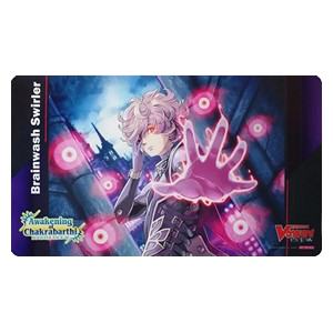 Awakening of Chakrabarthi "Brainwash Swirler" Playmat