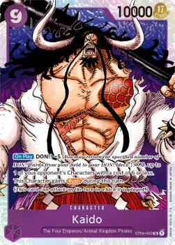 Kaido (ST04-003) (V.1)