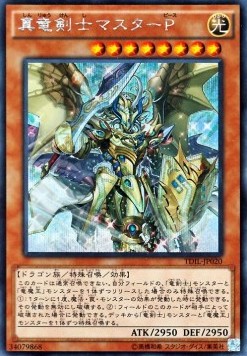 Master Peace, the True Dracoslayer (V.2 - Secret Rare)