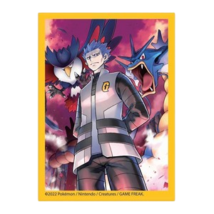 Cyrus Premium Tournament Collection Sleeves