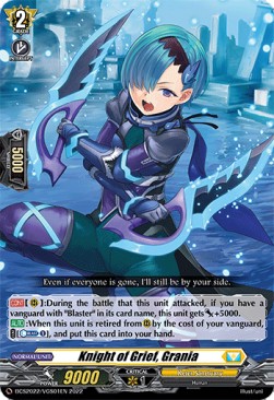 Knight of Grief, Grania [D Format]