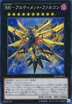 Raidraptor - Ultimate Falcon (V.1 - Super Rare)