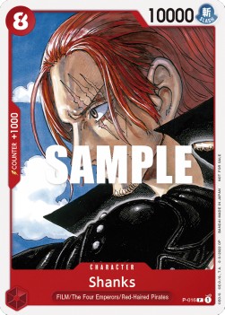 Shanks (P-016) (V.1)