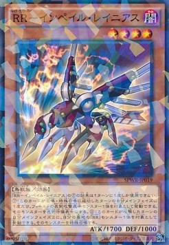 Raidraptor - Sharp Lanius (V.2 - Parallel Rare)